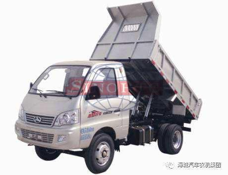 2 Tons 2 Axles 2WD Light Duty Dump Trucks For Municipal Construction Purpose