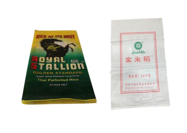 Bopp Laminated PP Woven Packaging Bags , PP Woven Packaging Bags Supplier