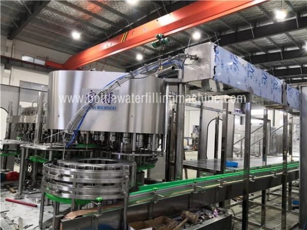 Soft Carbonated Drinks Production Pepsi Making Machine Complete Line CE SGS