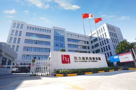 HLS Coatings （Shanghai）Co.Ltd