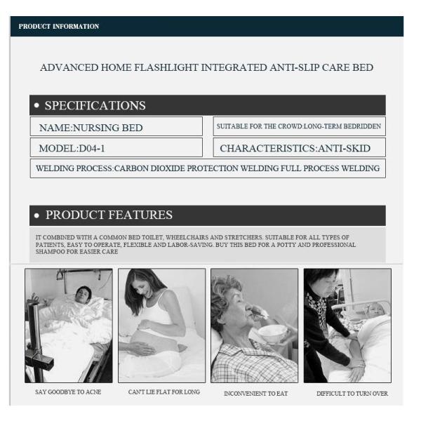 ICU Five Function Electric Hospital Bed For Elder Patient