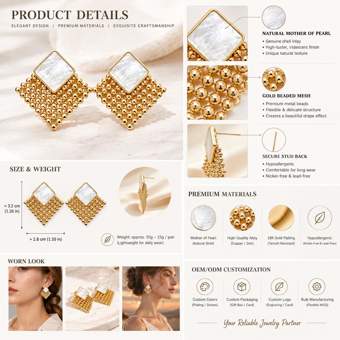 Geometric Shell & Gold Bead Fringe Drop Earrings | OEM/ODM B2B Fashion Jewelry Supplier