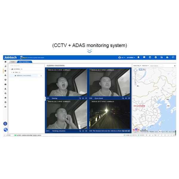 Корабль GPS облака дистанционного управления отслеживая программное обеспечение с платформой IOT