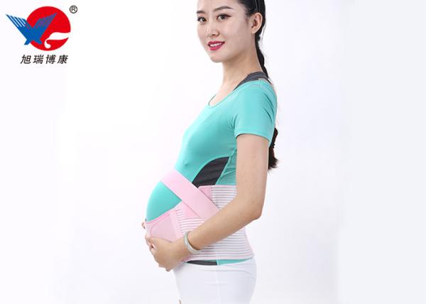 Pink Color Pregnancy Support Band High Supporting Strength Make The Fetus Feel Stable