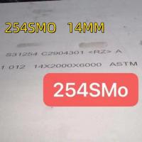 UNS32154 / EN 1.4547 254 SMO Hot Rolled Stainless Steel Plate  T 12-14MM  x 1000  x 2000mm