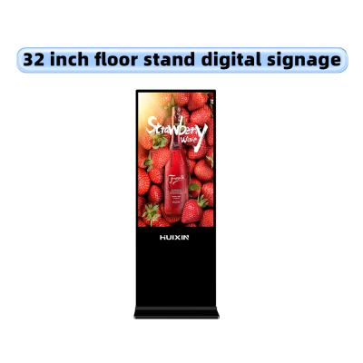 32 Dynamic Content Digital Signage Display Floor Stand LCD Screen for Advertising Promotions for Shopping Malls Elevators