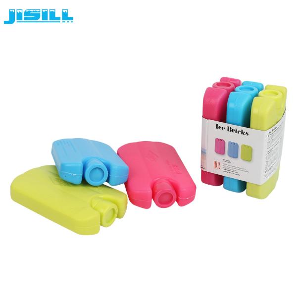 Food Grade Cute 150g Mini Ice Bag Packs With Logo