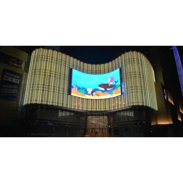 High Resolution,Fixed Wall Mounted Outdoor LED Display With Max. 800W/Sqm Power Consumption