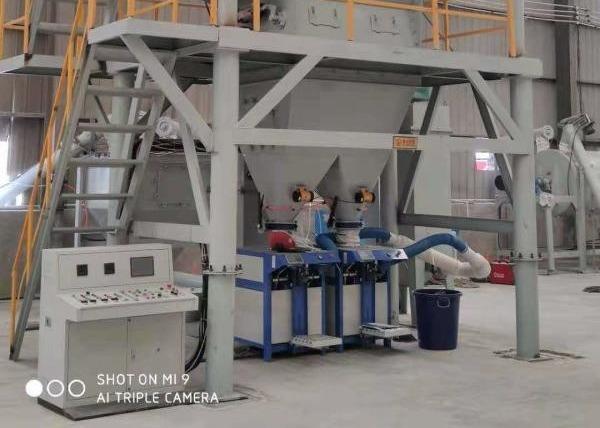 15-20T/H  Dry Mortar Production Line With Automatic Packing Machine Factory Pirce