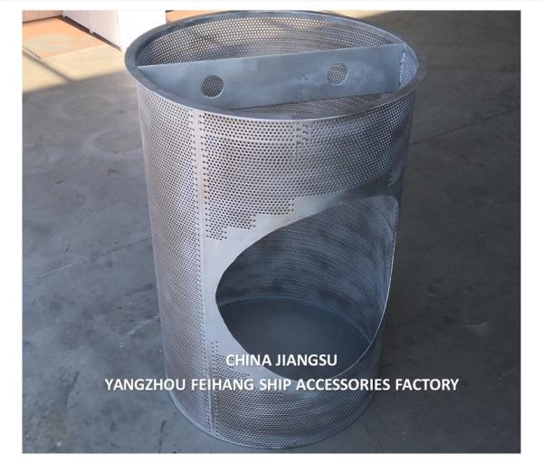 Stainless Steel Sea Chest Filter Main Sea Chest Strainer For Marine Sea Water Strainers