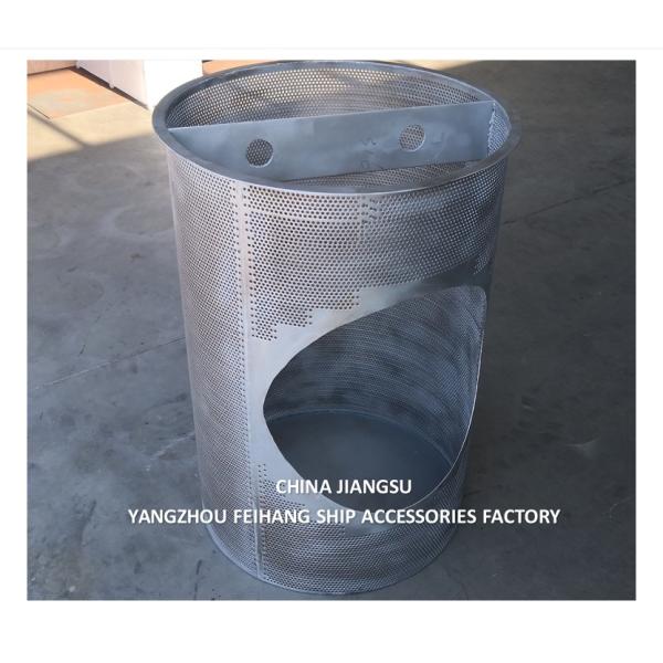 Stainless Steel Sea Chest Strainers Essential Components For Large Motorized Vessels
