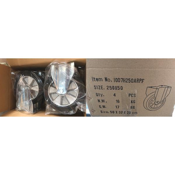 Черный цвет рицинусы шарикоподшипника шарнирного соединения алюминиевого ядра 5 дюймов резиновые