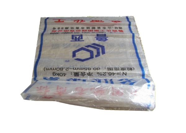Collapsible Fertilizer Packaging Bags UV Resistant , Agricultural Soil Packaging Bags
