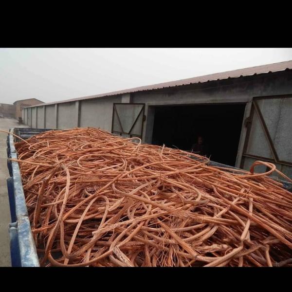 Millbery 99.9 Scrap Copper Scrap Metal