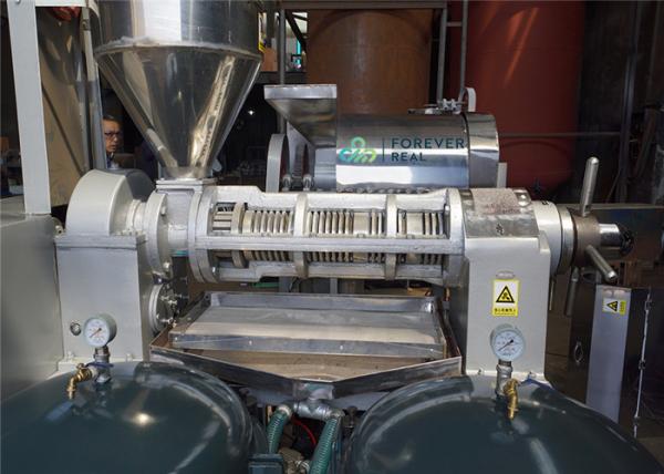 RF130-A Screw Oil Press Machine With Air Pressure Filter Capacity 210 - 300kg/h