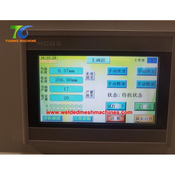 Гидравлическое кольцо провода делая PLC 7