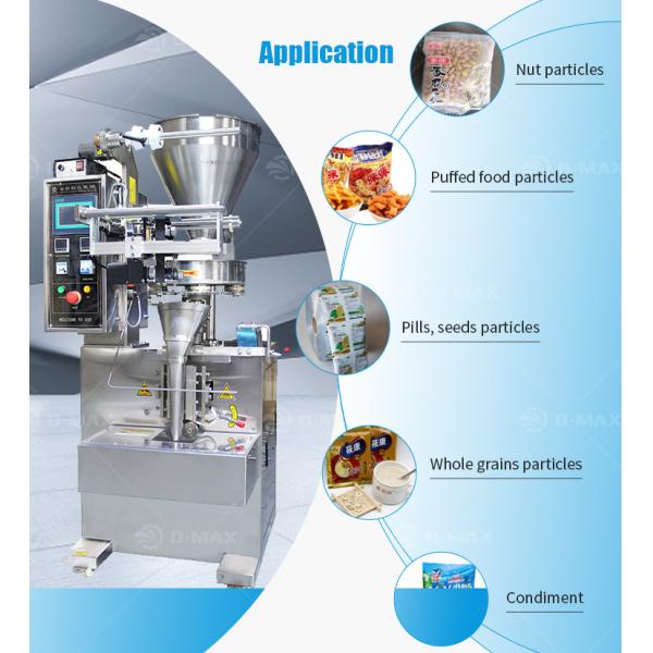 Plastic Chemical Packaging Machine for Salt Sugar Granule Spices Seasoning Powder