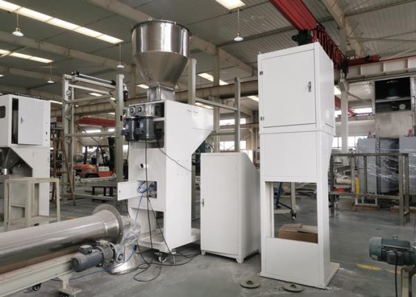 Heavy Bag 25Kg Powder Bag Filling Machine In Wheat Flour Industry