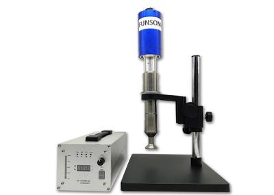 20Khz 1200W Laboratory Oil-water Mixed Ultrasonic Emulsification