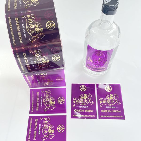 Custom Printing Logo Clear Sticker Label  Waterproof Transparent Adhesive Label Sticker Roll for Water Juice Bottle