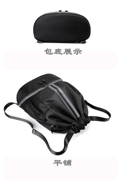 BUNDLE POCKET DRAWSTRING BACKPACK PORTABLE BASKETBALL BAG DRY WET SEPARATION SWIMMING BAG OUTDOOR SPORTS MULTI-FUNCTIONA
