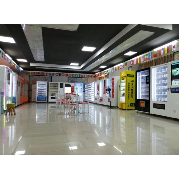 Автомат шкафчика обслуживания собственной личности автоматический с охлаждая рефрижерацией 4℃