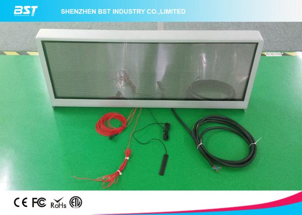 Two Sided Super Slim Taxi Led Display With 5mm Pixel Pitch And Aluminum Shell