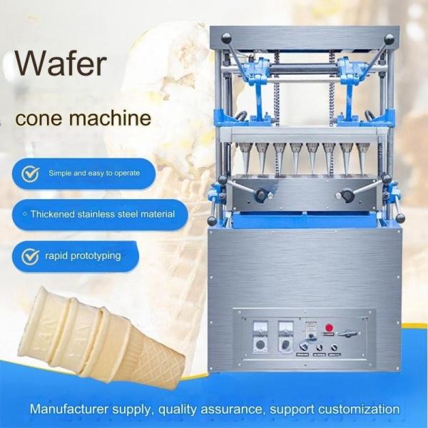 Final product 3.6KW 380V Stainless Steel Waffle Cone Machine for Small Ice Cream Cones