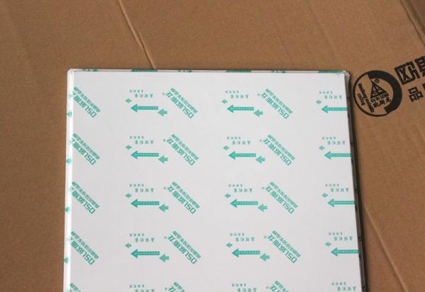 3x3 Lay In Aluminum Tiles Suspended Ceiling Panel For Office Building