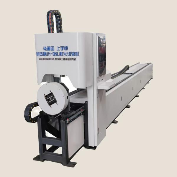 6m CNC Square Tube Cutting Machine with Dual Servo Motors 3.5KW