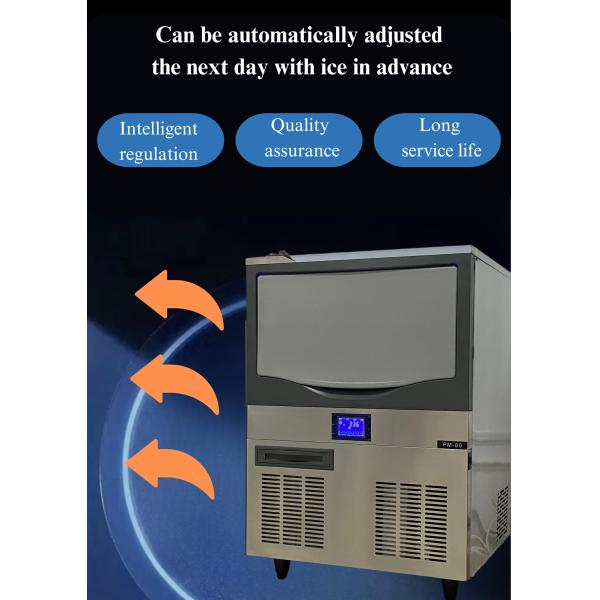 Gourmet Ice Maker 36kg/24hours Automatic Ice Maker Machine Commercial