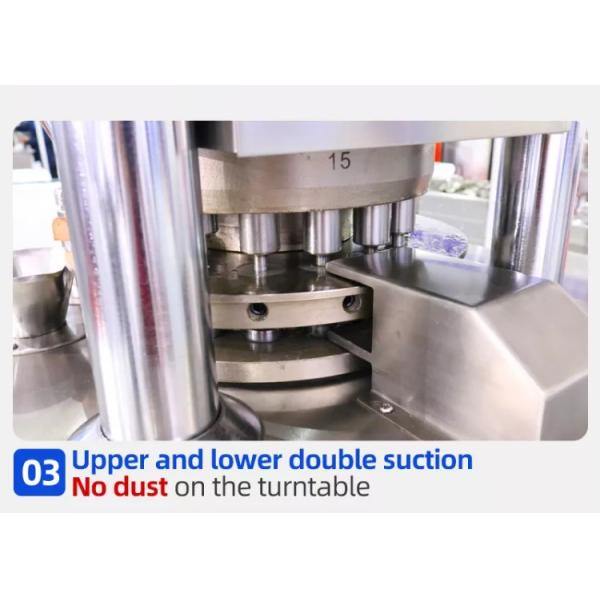 Зерен порошка машины прессы планшета GMP CE автоматическое роторных фармацевтическое полно