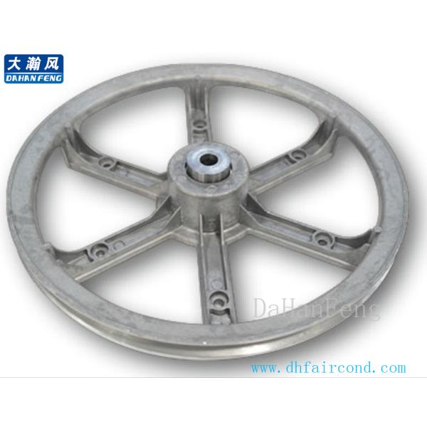 DHF Belt type 400mm exhaust fan/ blower fan/ ventilation fan motor bottom DHF Belt type 400mm exhaust fan/ blower fan/ ventilation fan motor bottom