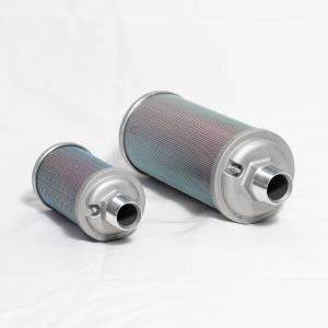 低騒音 圧縮式空気乾燥機 サイレンサー 多用性 1.0MPa 空気ツール シャッフル