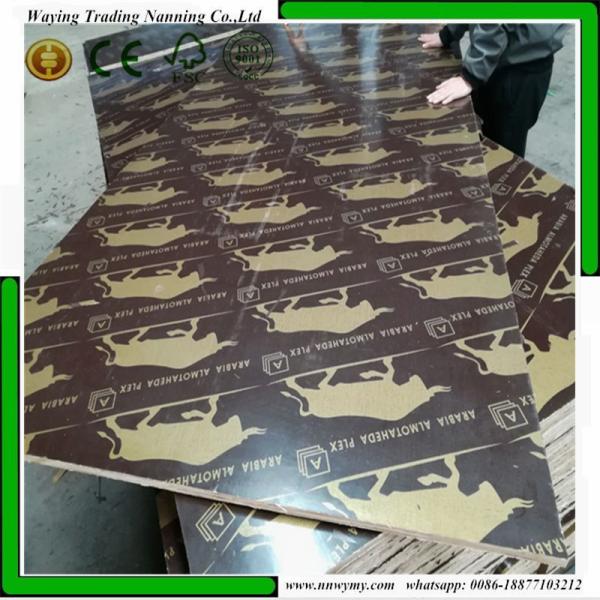 Phenolic Hot Press Finger Jointed Core  Black Phenolic Plywood