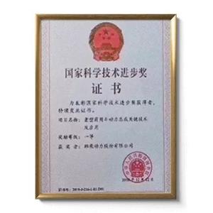 SHAAN XI HAN OCEAN CO . , LTD Сертификации