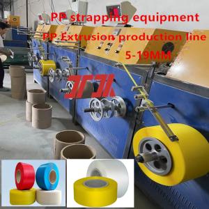 Packaging machinery 100% PP polypropylene strapping production line PP strapping extrusion machine Line speed up to 300 m/min