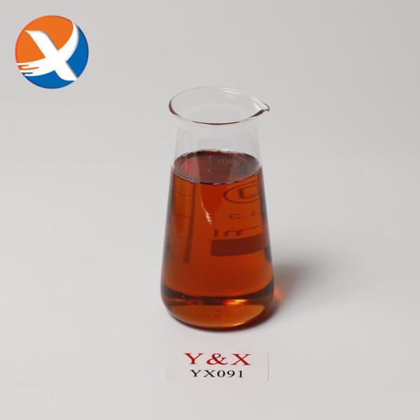 Industry Grade YX091 One Collector For Multiple Metals And Maximum Performance In Yellow To Pale Yellow Liquid