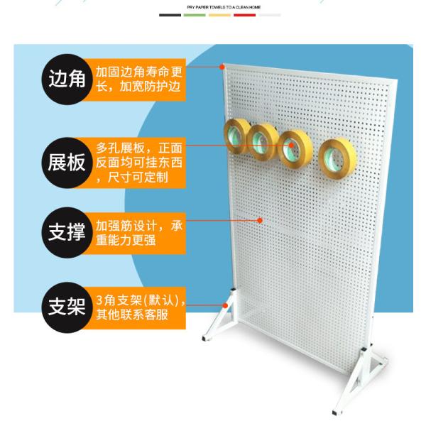 High Grade Cold-rolled Sheet Banner Floor Standing Advertising Display Portable Stand