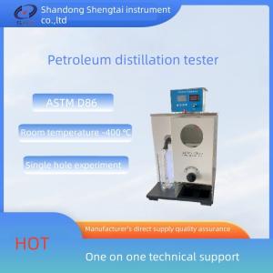 GB/T 6536 Petroleum Distillation Analyser For Gasoline And Diesel