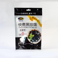 湿気耐性 透明窓付き スタンドアップバッグ 乾燥食品用成分 費用対効果の高いパッケージング