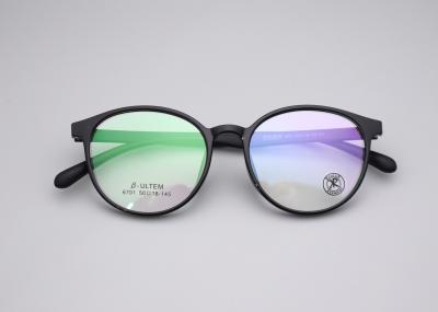 Round Tr90 Frame Ultra Lightweight Modern Trendsetters  Full Rim