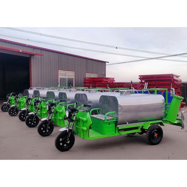 1.5 Square 5 In 1 Fog Gun High Gun Flushing Electric Sprinklers Truck
