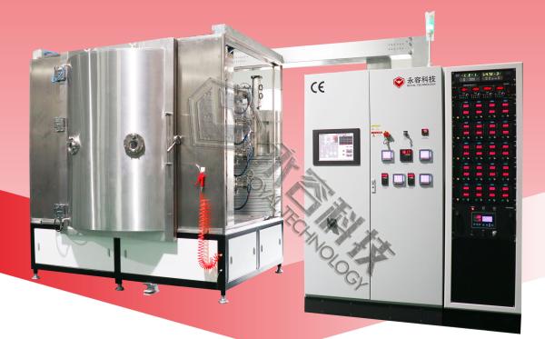 PVD Gold Coating Equipment for Wear Resistance Film