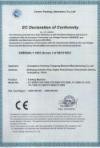 JIANGYIN JACK-AIVA MACHINERY CO., LTD Сертификации