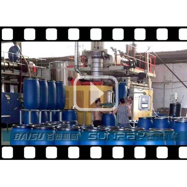 Open Top Extrusion HDPE Blow Molding Mahcine For 200 Litre Blue Plastic Barrel