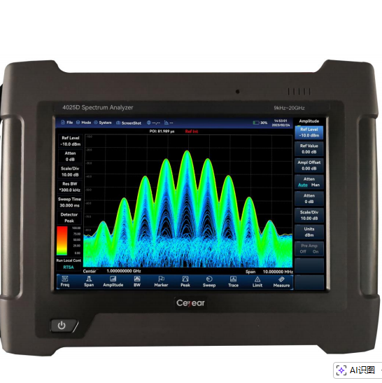 Ceyear 4025 Handheld Spectrum Analyzer with 9kHz to 54GHz Range, 10.1-inch Capacitive Touch Screen, and Fast Sweep Speed