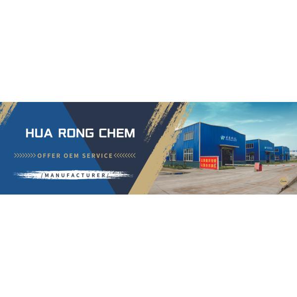 Yellow High Nitrogen Compound NPK Water Soluble Fertilizers 30 10 10 TE For Vegetables
