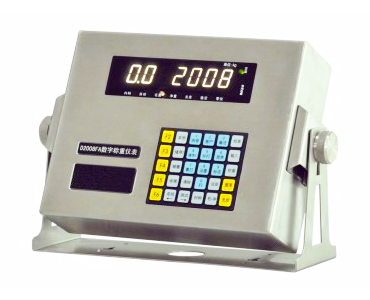 Electronic U Beam Platform 60T 80T Lorry Truck Weighbridge