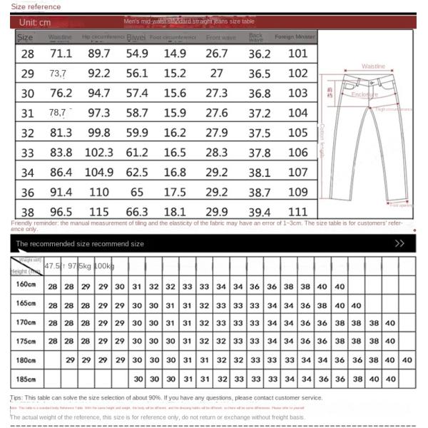 Men's Four Seasons Stretch Casual Pants with Slim Straight Design and Light Wash